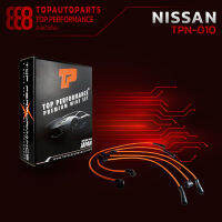 สายหัวเทียน NISSAN - BIG-M L200 / STANZA เครื่อง Z16-20 / CA16 - TOP PERFORMANCE JAPAN - TPN-010 - สายคอยล์ นิสสัน บิ๊กเอ็ม สแตนซ่า