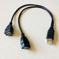 USB Extension Cable 3m USB 2.0 Male to Female USB Cable Super Speed Data Sync Extension Cable Cord For PC Laptop Keyboard