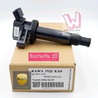 คอยล์จุดระเบิด Toyota Altis ปี 02-07 รหัสเครื่องยนต์ ZZ Kawa Fuji Kan สินค้ารับประกัน 1ปี เกรด พรีเมี่ยม