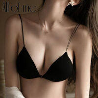 AllOfMe ชุดชั้นในฝรั่งเศสเซ็กซี่สามเหลี่ยม Bralette สตรีดันชุดชั้นในฤดูร้อนที่สวยงามกลับ Bra