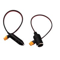 【CW】✣  Car cigarette plug to XT60 lithium connection line conversion 30CM