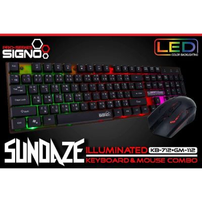 SIGNO Pro-Series KB-712+GM-112 SUNDAZE Illuminated Keyboard & Mouse Combo