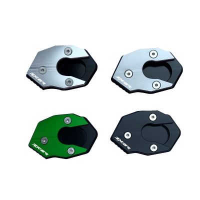 [COD] Suitable for motorcycle ZX-6R modified aluminum alloy to seat side support and foot pad cushion