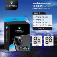 ฟิล์มกระจกเลนส์กล้อง iPhone 12 Series Hishield Super Clear Camera Lens iPhone 12/12 Pro/12 Pro Max