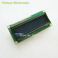 New LCD Module IIC/I2C 1602 LCD1602 LCD Screen Module Blue Screen White Code Backlight  Wholesale M WATTY Electronics