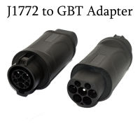 J1772เป็นอะแดปเตอร์ GBT สำหรับรถยนต์จีน EV 32A GB/T สายชาร์จ AC สำหรับ VW ID4 ID6 BYD JAC