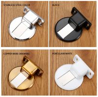 【CW】 New Magnetic Door Stops Stopper Invisible Holders Catch Floor free Doorstop Hardware