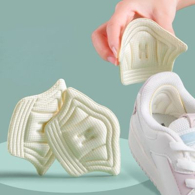 2pc sInsole Anti-abrasion Heel Pad Protector Adjustable Size Heel Patch Heel Insert Back Patch Sneakers Shoes Accessories