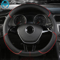 【2023】D Shape Leather Car Steering Wheel Cover Four Seasons Steering Wheel Hubs for VW GOLF 7 8 2015 POLO JATTA Interior Accessories