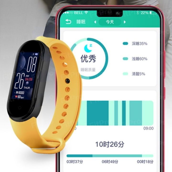 ๑-m5-smart-bracelet-watches-bluetooth-intelligent-bracelet-step-heart-rate-blood-oxygen-monitoring-waterproof-smartband-smartwatch