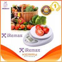 iRemax เครื่องชั่งน้ำหนัก ระบบดิจิตอล Electronic Kitchen Scale WH – B05 - White