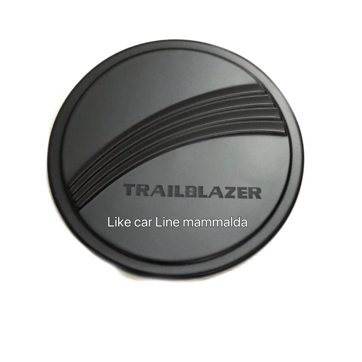 trailblazer ครอบฝาถังน้ำมัน สีดำ