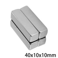 1 20PCS 40x10x10 Block Super Strong Magnetic Magnets 40mmx10mm Permanent Neodymium Magnet 40x10x10mm Quadrate Big 40x10x10 mm