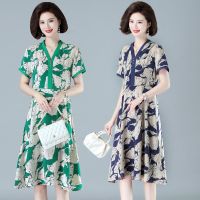 ۩☢ New mother summer wear western style dress 40 50 2022 middle-aged and old women fashion temperament covered the meat thin skirt