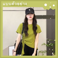 Psion ⚡️⚡️พร้อมส่ง  เสื้อแฟชั่นสไตล์เกาหลี เสื้อไปงาน?? แต่งระบายด้านข้าง เสื้อสวยๆ สาวๆ ต้องมีติดตู้แล้วนะ