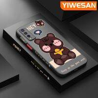 YIWESAN เคสสำหรับ VIVO Y20 Y20i Y20s Y12s Y20 2021 Y11s Y12A Y20T Y20S M Y20S D เคสการ์ตูนรูปหมีบางมีน้ำค้างแข็งโปร่งใสข้างแข็งเคสมือถือกันกระแทกคลุมทั้งหมดเคสป้องกันเลนส์กล้อง