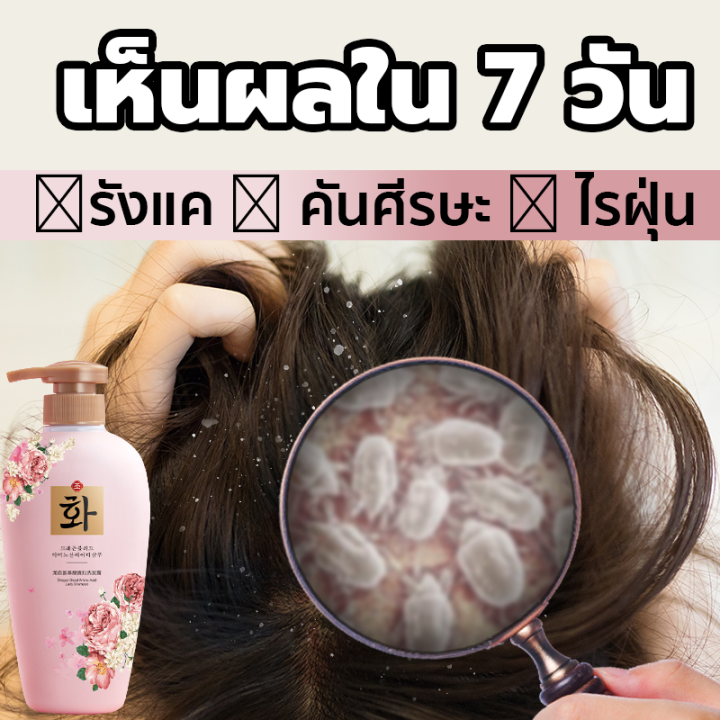 My Image 33