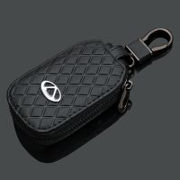 ☇ For Chery Tiggo 8 Leather Car Key Case For Chery ARRIZO 3 7 Chery E3 E5 Bonus With Logo Cover Keychain Bag 2021