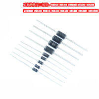 5Pcs,MUR120 MUR160 MUR1100 MUR240 MUR260 MUR460 MUR1100 Super Fast การกู้คืน Rectifier Diode