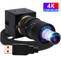 กล้อง ELP 4K 30Fps กล้องวิดีโอ USB ที่ขนาดเล็ก HD เป็นพิเศษ IMX415เว็บแคม USB กล้องวงจรปิดซูมด้วยตนเองพร้อมขายึดสำหรับสตรีมสด