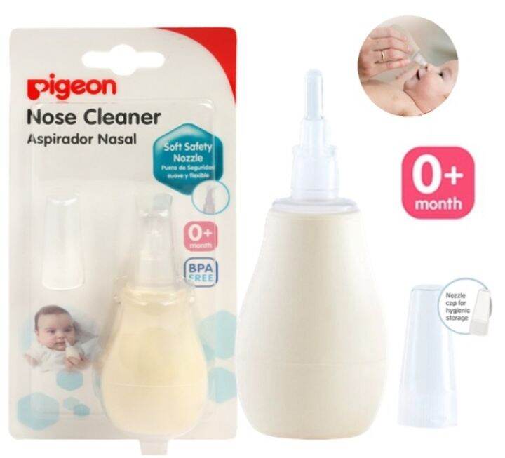 Pigeon Nose Cleaner Nasal Aspirador | Lazada