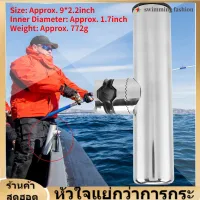 【สินค้าขายดี】Stainless Steel Boat Fishing Pole Rod Holder 360 Degree Rotation Adjustable Rack