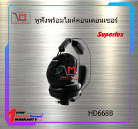 หูฟัง Superlux HD668B สินค้าพร้อมส่ง