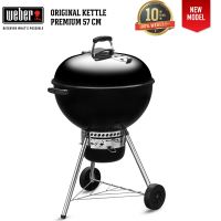 10 years warranty เตาถ่านปิ้งย่าง WEBER BBQ Original Kettle Premium Charcoal Grill 57cm