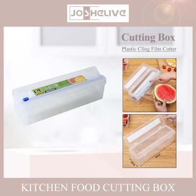 Kitchen Accessories For Food Plastic Wrap Plastic Sharp Cutter Non-toxic Kitchen Wraps Organizer Baking Paper Cutter