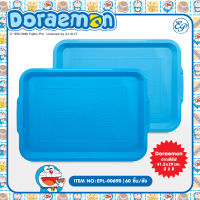 EPL-00690 ถาดเสริฟ์ Doraemon ลิขสิทธิ์ถูกต้อง100%