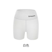 Sinstrong Women Summer Safety Short Panties Ice Silk Underpant Seamless Seamless  Ladies Pants Girl Boxer Briefs Cozy Female Underwear