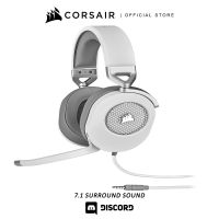 CORSAIR Headset HS65 Surround Wired Gaming Headset White