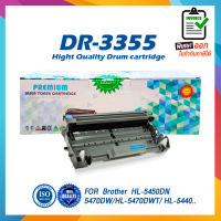 DR-3355 D3355 2455 DR3355 DRUM LASER TONER ตลับดรัมเลเซอร์ FOR BROTHER 5450DN HL-5470DW HL-5470DWT HL-5440 HL-6180DW HL-6180DWT DCP-8110D DCP-8110