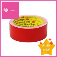 เทปผ้ามันเงา 3M 36 MMX8Y สีแดงUTILITY DUCT TAPE 3M 36MMX8Y RED **ของแท้100%**