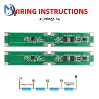 BMS 4S 7A 14.8V 18650 Li-ion เครื่องชาร์จแบตเตอรี่ลิเธียมแผงป้องกันการลัดวงจรสําหรับแหล่งจ่ายไฟ LED พลังงานแสงอาทิตย์