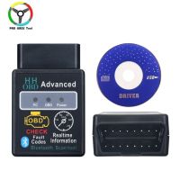 Elm327 Hh Obd V2.1เครื่องสแกนบลูทูธมากๆ Elm 327 Obdii Obd2 Can-Bus การวินิจฉัยเครื่องสแกนสำหรับแอนด์ดรอยด์ Windows