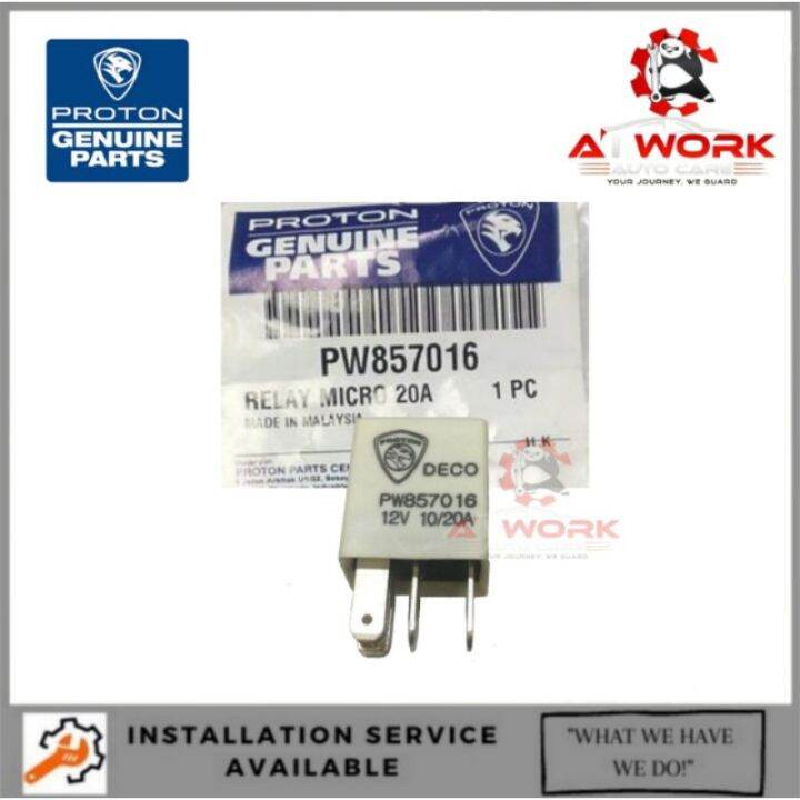 [Original]Proton Power Relay Exora Saga Fl Flx BLM Gen 2 Persona