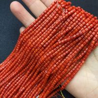 High-Quality Coral Bead 3x4mm Loose Beads DIY Jewelry Making Bracelet Necklace Earrings Cylindrical Beaded Natural Sea Bamboo Cables