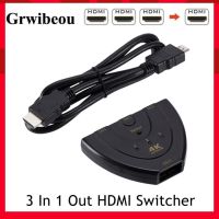 Grwibeou ฮับ4K สวิตช์ HDMI Er 4K * 2K พอร์ต3D มินิ3พอร์ต HDMI สวิตช์ HDMI 4K อุปกรณ์แยกมีสวิทช์สลับ HDMI 3 In 1 Out Port สำหรับ DVD จอภาพ HDTV PC