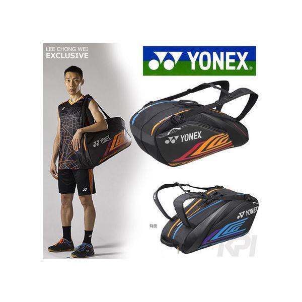 new-2020-new-multi-functional-large-capacity-mens-and-womens-badminton-bag-backpack-independent-shoe-bag