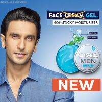 Nivea Men Fresh Face Moisturizer Gel 30ml ครีมเจลมอยซ์เจอร์ไรเซอร์สูตรพิเศษปลุกความสดชื่นให้ผิวหน้าสำหรับผู้ชาย