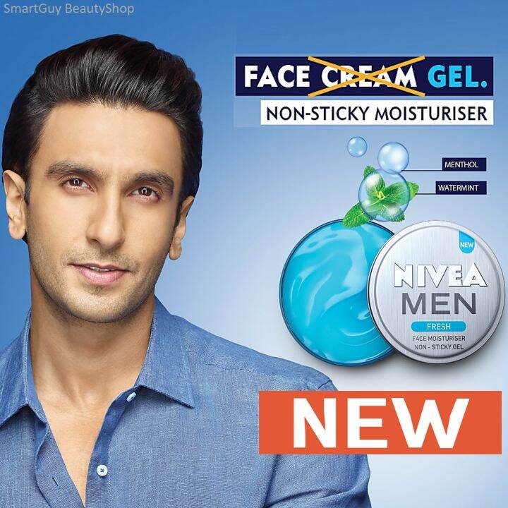 Nivea Men Fresh Face Moisturizer Gel 30ml ครีมเจลมอยซ์เจอร์ไรเซอร์สูตร