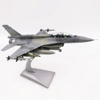 โลหะผสมหล่อขึ้นรูปสำหรับ F-16D F16เครื่องบินรบแบบกรีกขนาด1/72เครื่องบินเครื่องบินของเล่นโมเดลสำหรับสะสม