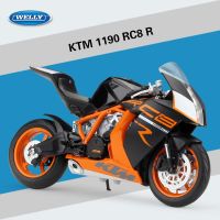 รถจำลองจำลองจำลองโลหะอัลลอยสำหรับเด็กรุ่น KTM 1190 RC8รถจักรยานยนต์ของเล่นของเล่นโมเดลของเล่นของขวัญของสะสมสำหรับเด็ก