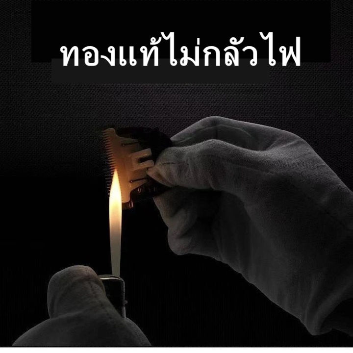 ลดแค่-3-วันเท่านั้น-ปัตตาเลี่ยนไฟฟ้า-ไร้สาย-ที่ชาร์จusb-สำหรับตัดผม