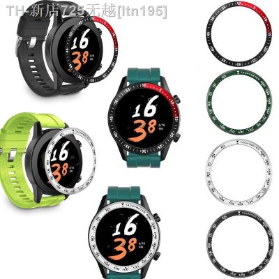 【CW】♛  Metal Frame Cover Film Glass Protector 47MM Bezel Scale Speed Tachymeter