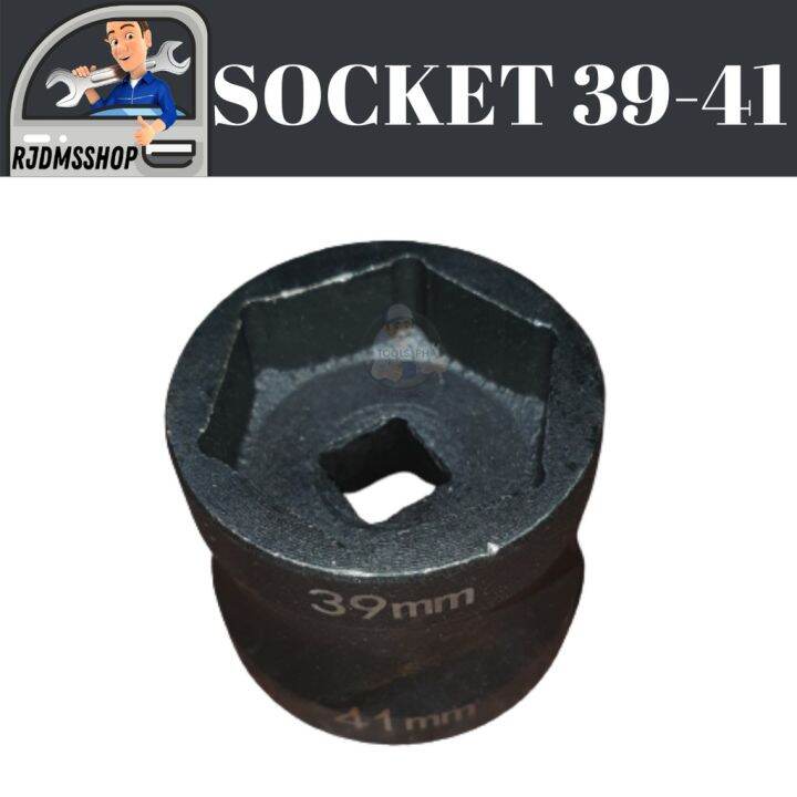 TORQUE WRENCH SOCKET WRENCH 39MM41MM 6POINTS 1/2 DRIVE HEAVY DUTY