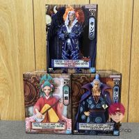 [Pre-Order] ฟิกเกอร์แท้? One Piece - DXF Figure - The Grandline Series - Extra (Bandai Spirits) ฟิกเกอร์วันพีซ