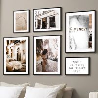 Paris Windbreaker สาวแฟชั่น Coffe Store Wall Art ภาพวาดผ้าใบ Nordic โปสเตอร์และพิมพ์ภาพผนังสำหรับ Home Bar Decor New