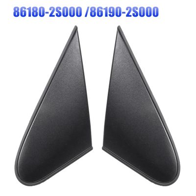 1PairFront Window Side Black Mirror Corner Triangle Fender Plastic Mirror Corner Triangle Fender for Hyundai Tucson IX35 2010-2017 86180-2S000 86190-2S000